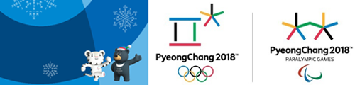Logo PyeongChang 2018