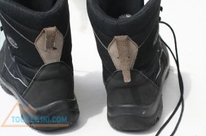 Lowa - réparer ces chaussures de montagne