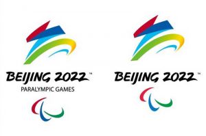Tignes pour les para de 2027